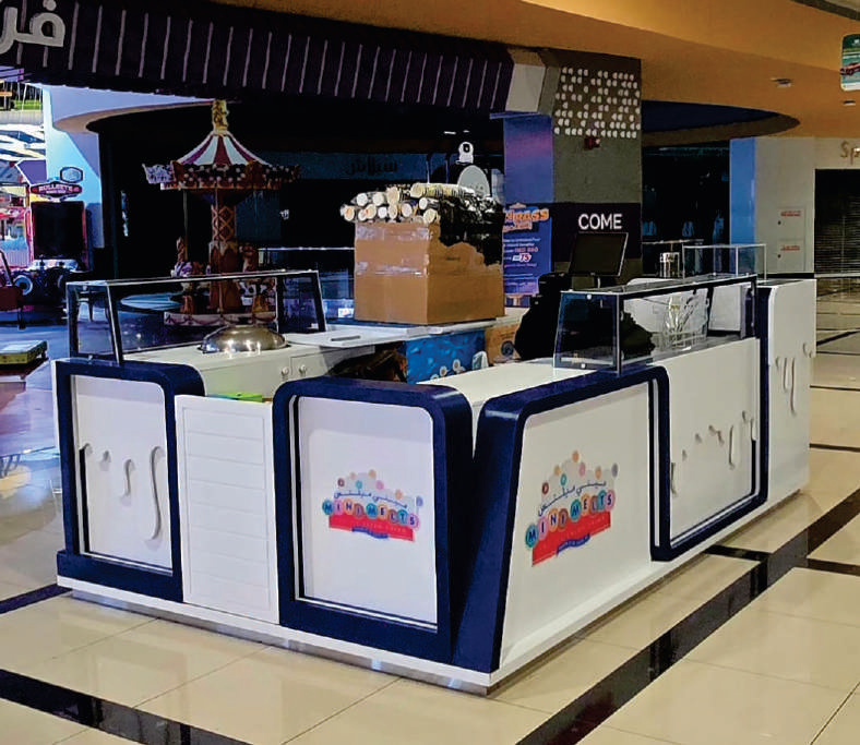 Kiosk — Arabian Center, image 2